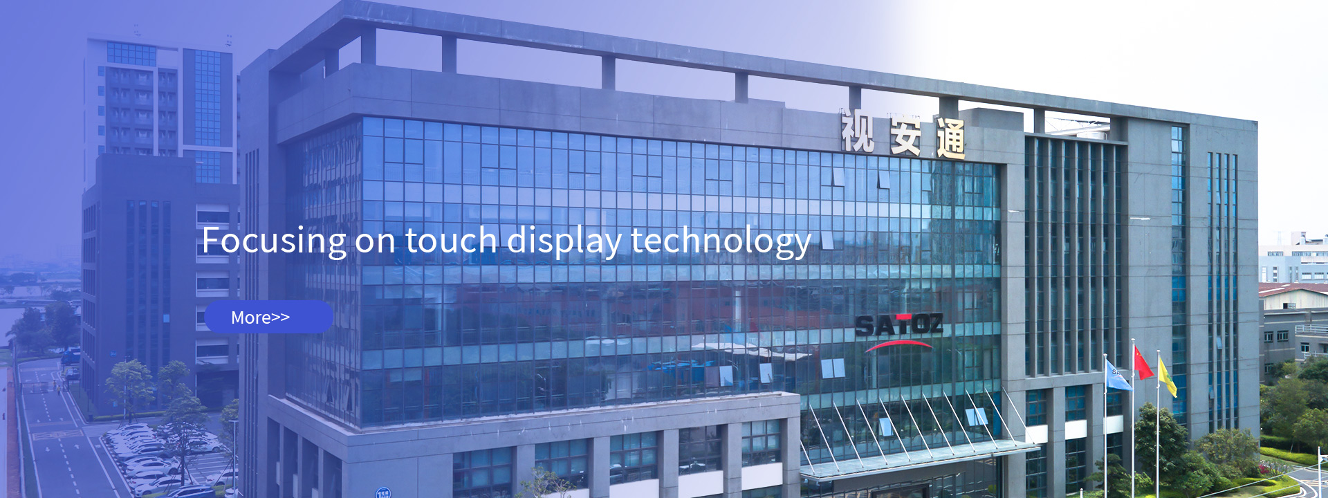SAT ELECTRONICS CO.,LTD.